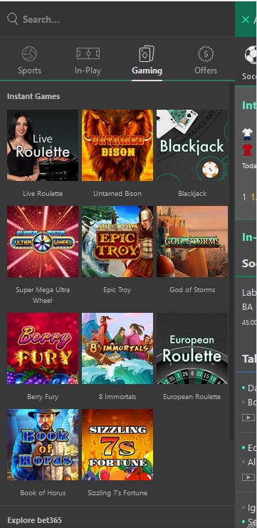 The list of other games offered